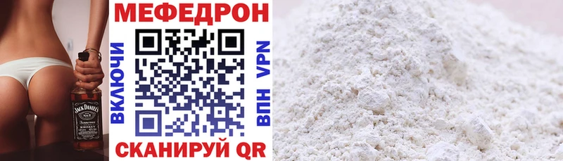 Виды наркотиков купить Брюховецкая A-PVP COCAIN Меф мяу мяу ГАШИШ