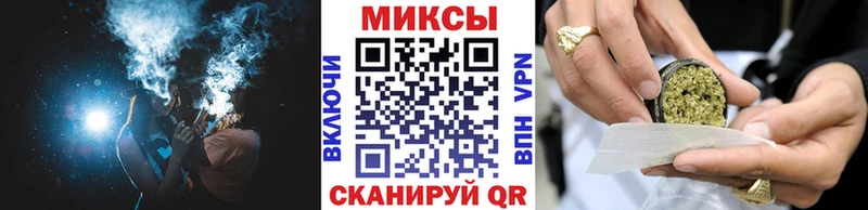 БУТИРАТ 1.4BDO  кракен   Брюховецкая  сколько стоит 