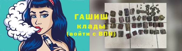 героин Ростов