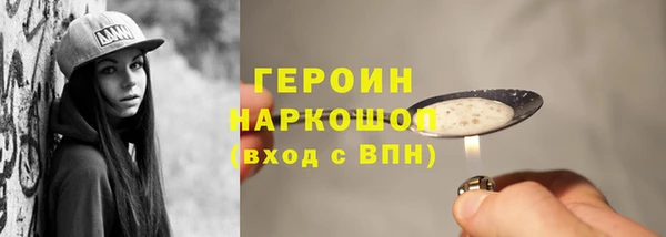 соль ск Россошь