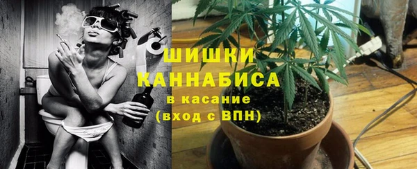 гашиш Горняк