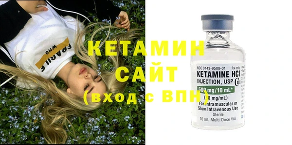 герыч Вяземский