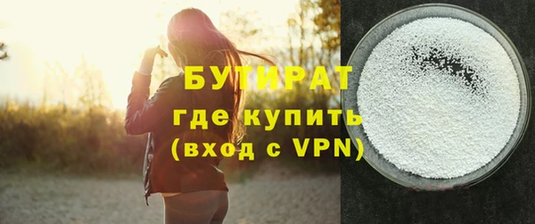гашиш Горняк